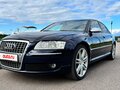 2006 Audi S8 II (D3), синий