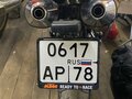 2003 KTM 640 Duke, жёлтый, 349999 рублей - вид 2