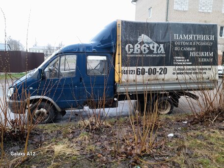 2008 ГАЗ ГАЗель (33023/330273) Фермер, синий, 340000 рублей, вид 1