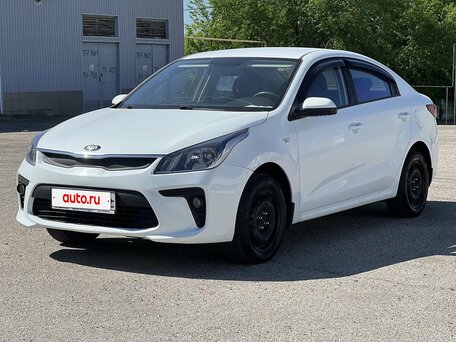 Kia Rio IV