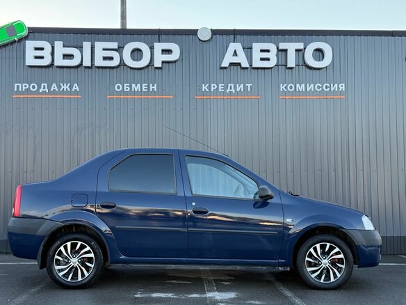 2007 Renault Logan I, синий, 399000 рублей - вид 2