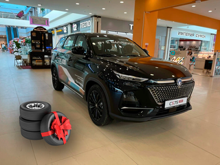 2026 Changan CS75 Pro, чёрный, 2865000 рублей, вид 1