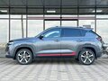 2025 Changan CS35 Plus I Рестайлинг, серый, 2839900 рублей - вид 7