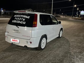 2000 Mitsubishi RVR II, белый, 600000 рублей, вид 5