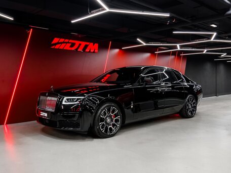 Rolls-Royce Ghost II (Series I)