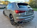 2026 Audi Q3 35 TFSI II (F3), серебристый, 3650000 рублей - вид 5