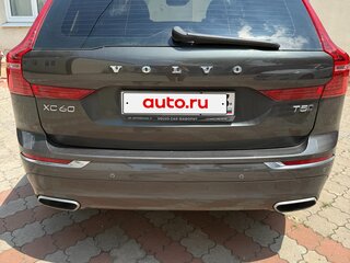 2021 Volvo XC60 II, зелёный, 4400000 рублей, вид 4