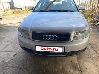 2002 Audi A4 II (B6), серебристый, 450000 рублей, вид 2