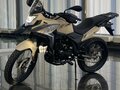 2026 Ataki Carrera, бежевый, 209990 рублей