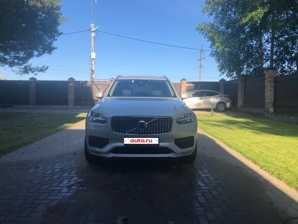 2020 Volvo XC90 II Рестайлинг 1, серый, 4285000 рублей