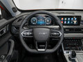 2026 Tenet T4L, красный, 2479000 рублей - вид 9