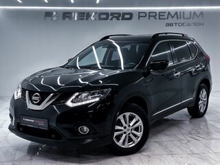 Nissan X-Trail III
