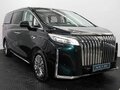 2026 Wey 80 Business Lounge 44.28 kWh, зелёный, 8799000 рублей - вид 2