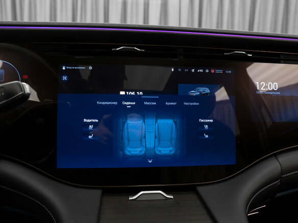 2023 Exeed VX I Рестайлинг, чёрный, 3220000 рублей - вид 29
