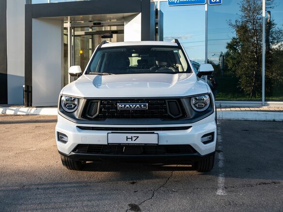 2026 Haval H7 I, белый, 4199000 рублей - вид 1