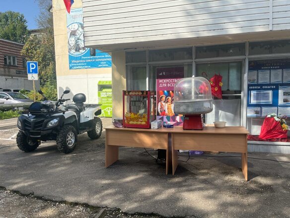 2014 Stels ATV-800, белый, 650000 рублей - вид 1