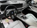2023 BMW X5 M60i IV (G05/G18) Рестайлинг, серый, 12890000 рублей - вид 7