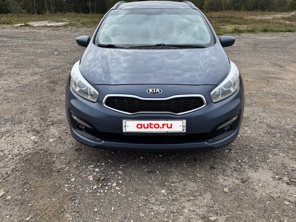2015 Kia Ceed II Рестайлинг, синий, 1000000 рублей