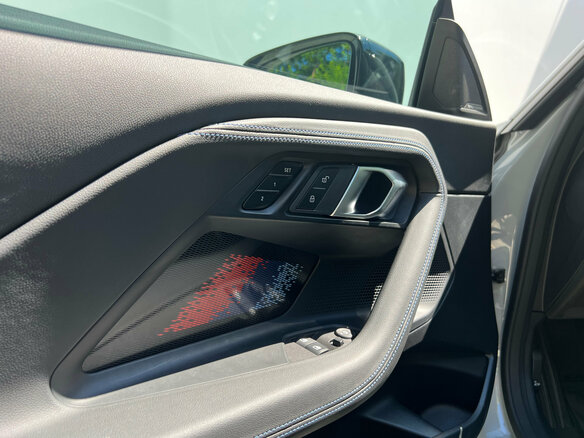 2024 BMW 2 серии 225i G42 Рестайлинг, серый, 6500000 рублей - вид 19