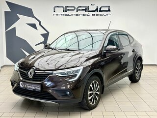 2020 Renault Arkana I, коричневый, 1539000 рублей, вид 1