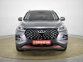 2023 Chery Tiggo 4 Pro I Рестайлинг, серый - вид 1