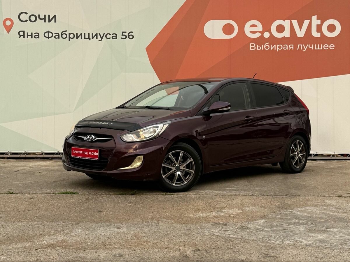 Открыть фотографии: Hyundai Solaris I