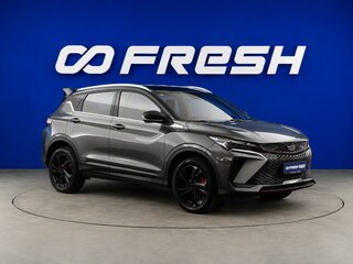 2024 Geely Coolray (Binyue Cool) I Рестайлинг, серый, 2138444 рублей, вид 1