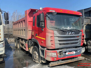2022 JAC N350, красный, 2525000 рублей, вид 3