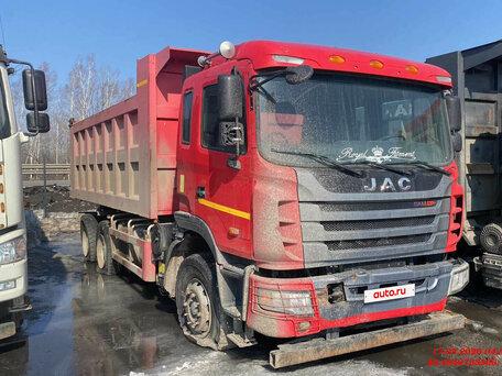2022 JAC N350, красный, 2525000 рублей, вид 3