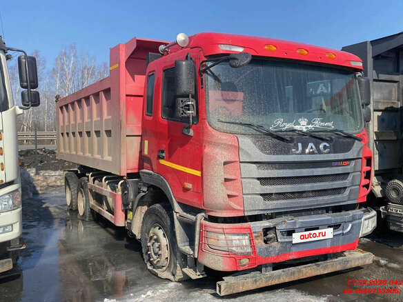 2022 JAC N350, красный, 2525000 рублей - вид 2