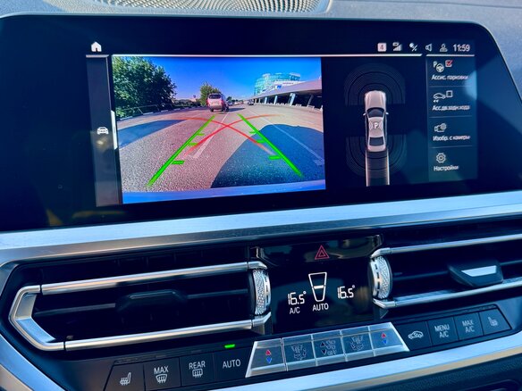 2019 BMW 3 серии 320d xDrive VII (G2x), белый, 4500000 рублей - вид 15