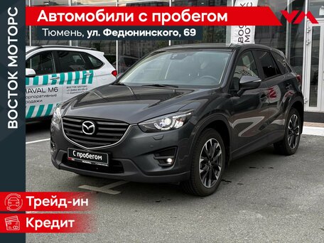 Mazda CX-5 I Рестайлинг