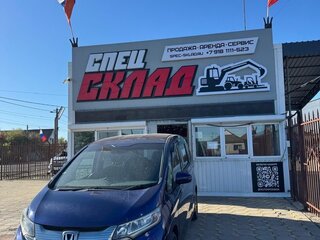 2019 Honda Freed II, синий, 1340000 рублей, вид 3