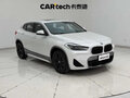 2020 BMW X2 sDrive20i I (F39), белый - вид 1