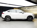 2026 Mercedes-Benz GLC Coupe 300 II (C254), белый, 9490000 рублей - вид 5