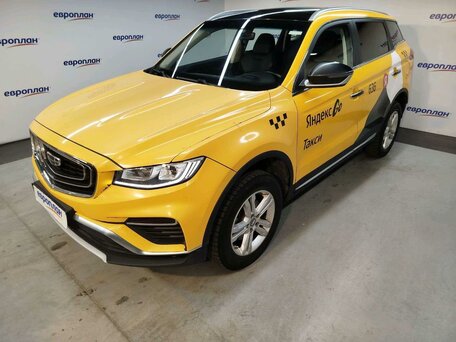 Geely Atlas Pro