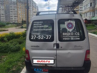 2011 Citroen Berlingo I Рестайлинг, серебристый, 250000 рублей, вид 5