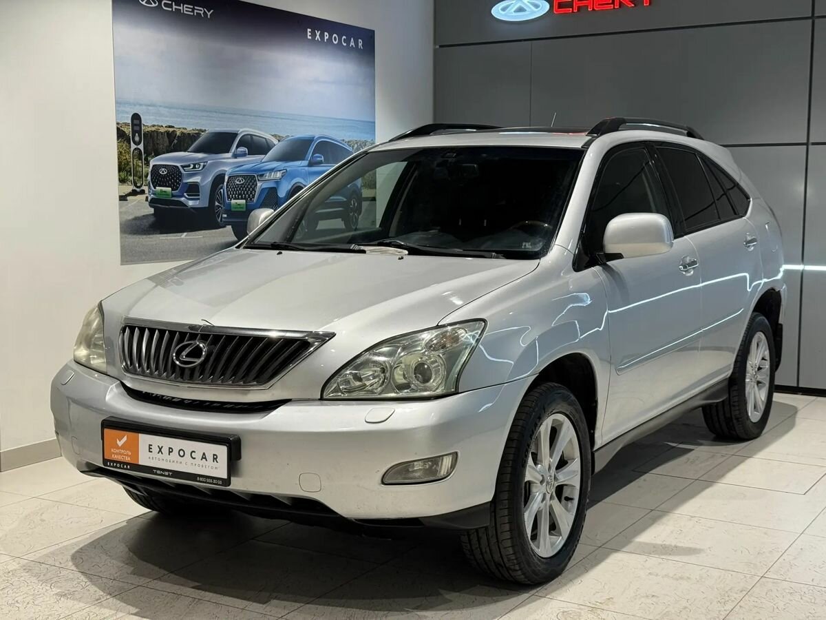 Открыть фотографии: Lexus RX II Рестайлинг