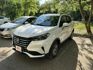 2020 Changan CS15 I Рестайлинг, белый, 1900000 рублей, вид 1