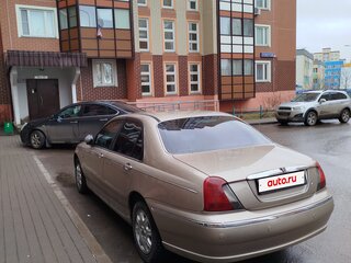 2004 Rover 75 I, бежевый, 500000 рублей, вид 2