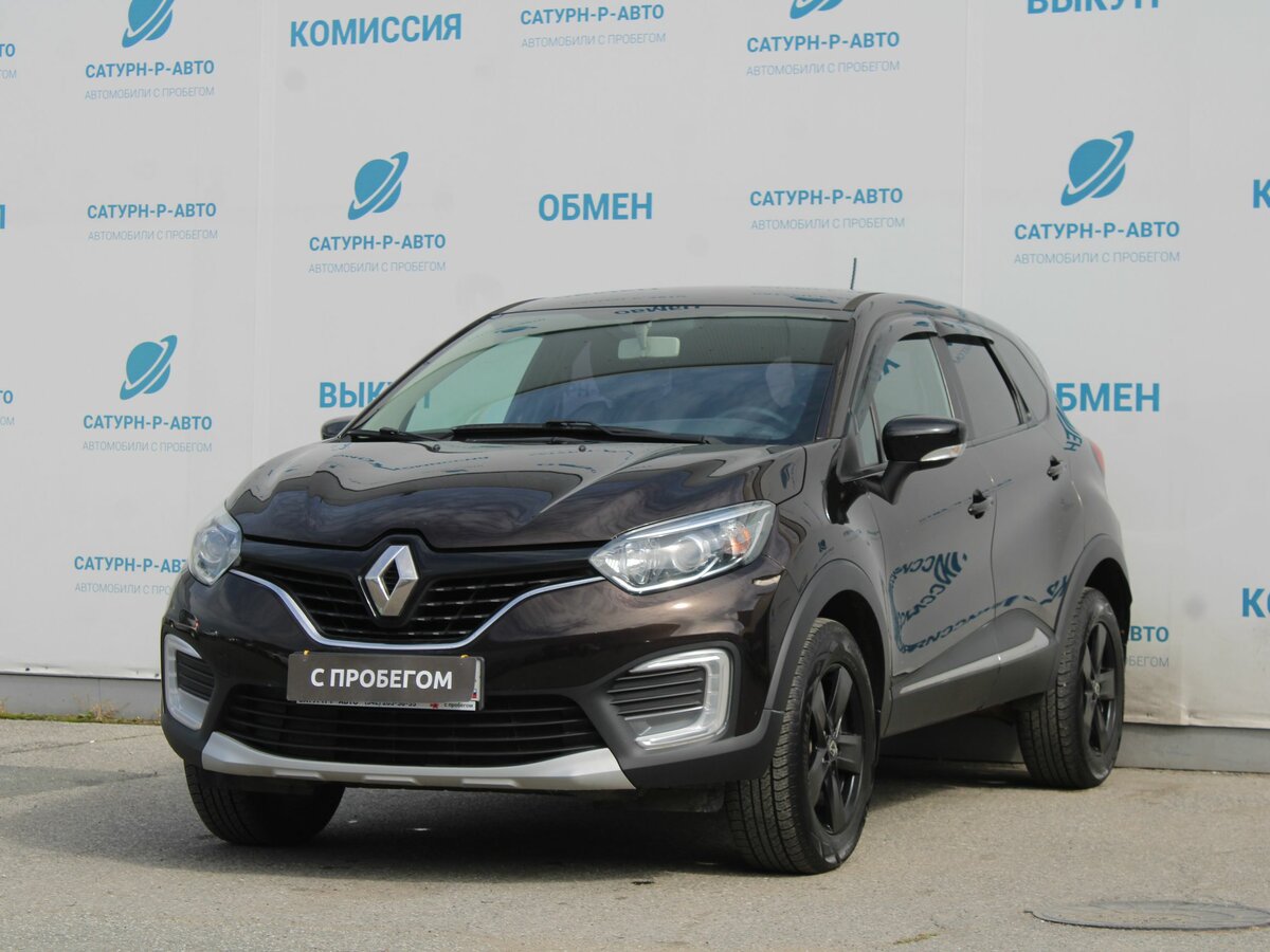 Открыть фотографии: Renault Kaptur I
