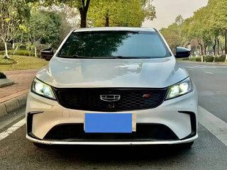 2021 Geely Binrui I Рестайлинг, белый, 1040000 рублей, вид 2