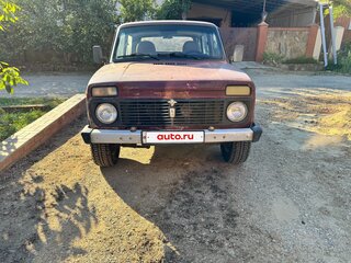 2005 Lada (ВАЗ) 2121 (4x4) I Рестайлинг, пурпурный, 215000 рублей, вид 1