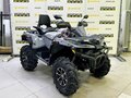 2026 Stels ATV-800 Guepard Trophy, серый - вид 5