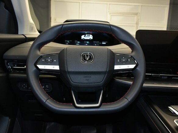 2023 Changan CS55 Plus II, серый, 1697000 рублей - вид 19
