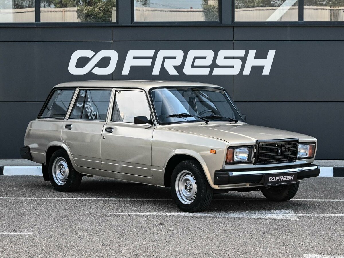 Открыть фотографии: Lada (ВАЗ) 2104