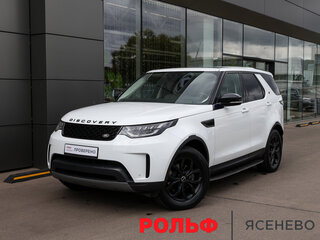 Land Rover Discovery V