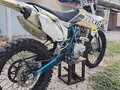 2020 Avantis Enduro 250, белый, 105000 рублей - вид 3
