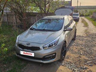 2015 Kia Ceed II Рестайлинг, серебристый, 1150000 рублей, вид 2