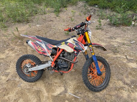 2020 Regulmoto Athlete 250, оранжевый, 105000 рублей, вид 2